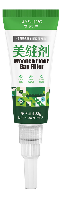 简素净jaysuing美缝剂（银色）印刷软管（管含料）