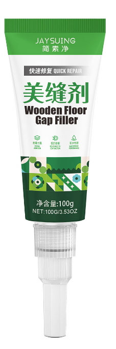 简素净jaysuing美缝剂（黑色）印刷软管（管含料）
