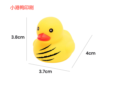 万圣节鸭子盲盒小港鸭印刷