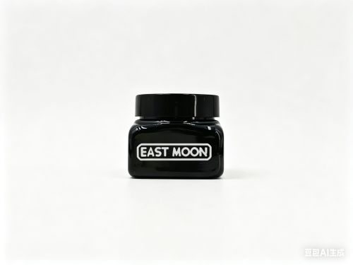 47-50g男士素颜霜印刷瓶