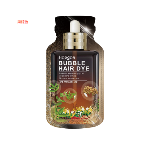 植物泡泡染印刷袋（栗棕色）（印刷袋含料）