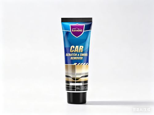 汽车划痕修复膏印刷软管