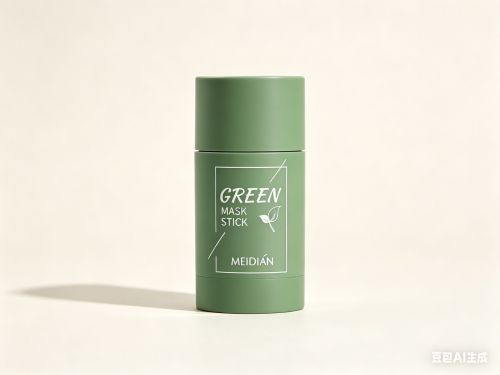 绿茶清洁面膜印刷瓶