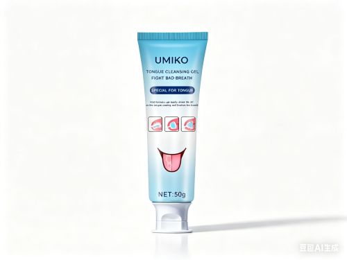 舌苔清洁啫喱-UMiKo印刷软管