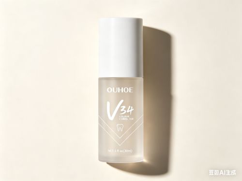V34紫色美白牙膏印刷瓶
