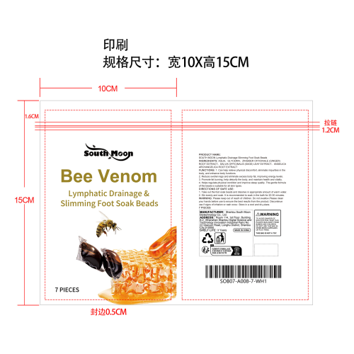蜂毒泡脚凝珠印刷袋