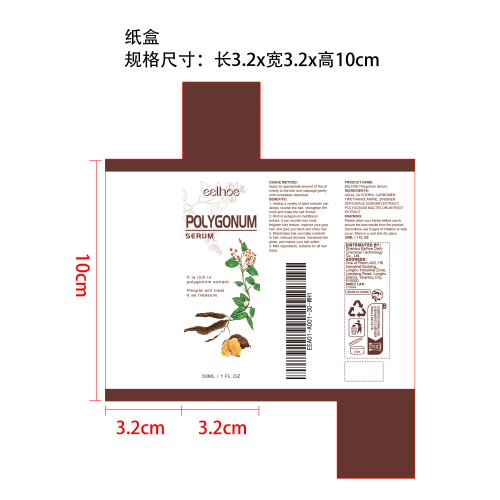 何首乌精华液纸盒