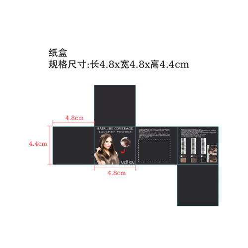 发际线覆盖润色粉纸盒（通用）