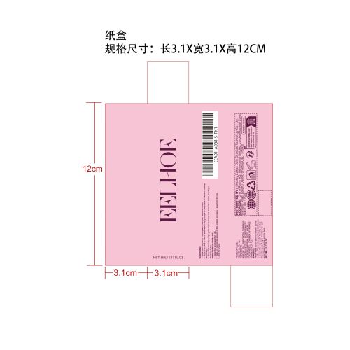 滋养丰盈唇密纸盒