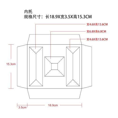 野山药保湿护肤套装内托（白卡400g）(供应商不加生产日期)