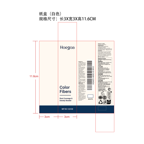 密发纤维粉纸盒（白色）