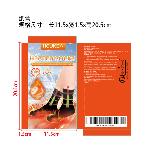水晶丝发热袜纸盒