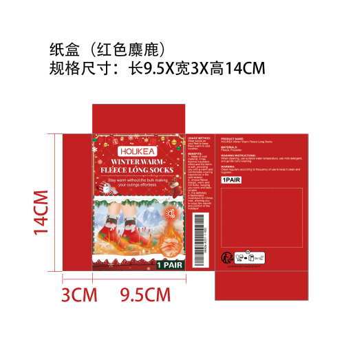 圣诞冬季保暖袜 （红色麋鹿）纸盒
