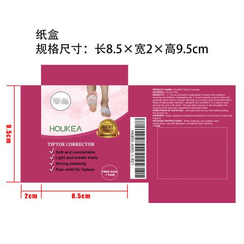 脚尖矫正器纸盒