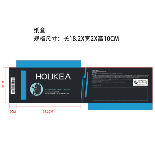 肾功能护理磁疗带纸盒