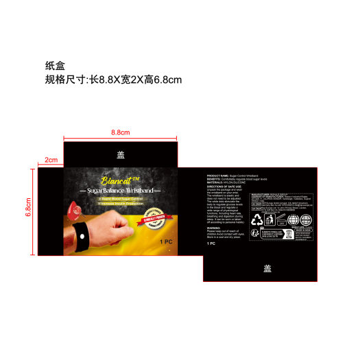 护腕带-ASLA MEDIA LTD纸盒