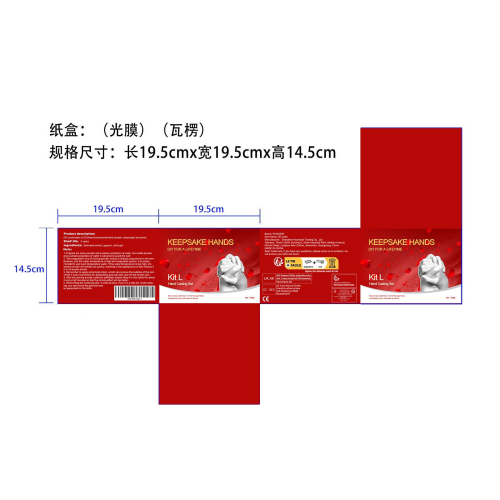 手膜-广州东骅电子有限公司纸盒（光膜,瓦楞）