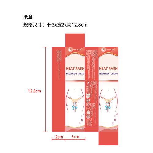 阴痒膏-MON HOU天文纸盒