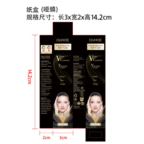 OUHOE  V脸紧致霜-漳州市龙海雪萍日用品销售有限公司纸盒