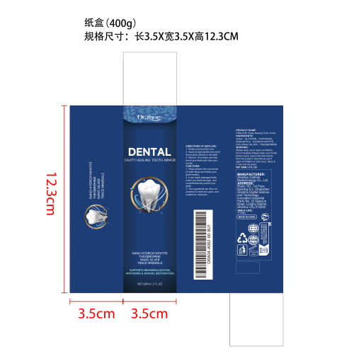 牙齿护理液纸盒(400g)