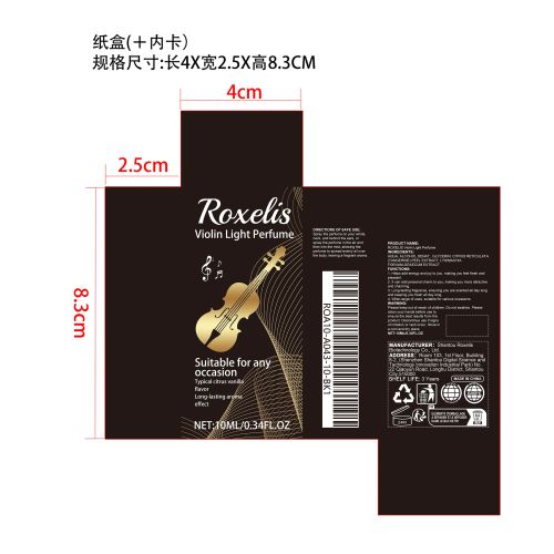 小提琴淡香香水（柑橘香草）纸盒（内卡）
