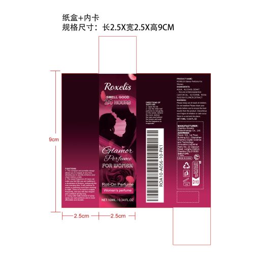 费洛蒙滚珠香水（女士款玫瑰味）纸盒（内卡）