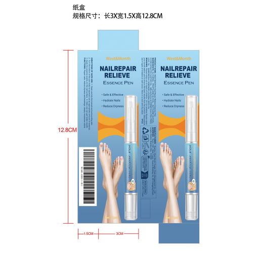 指甲修护笔纸盒