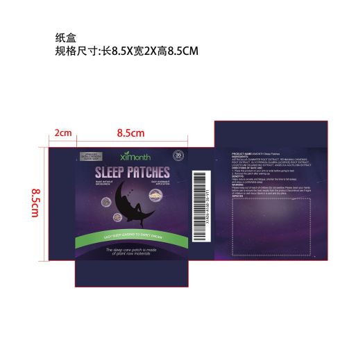 睡眠贴纸盒