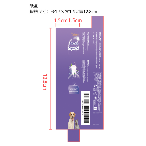 宠物口腔修复凝胶纸盒（一支装）