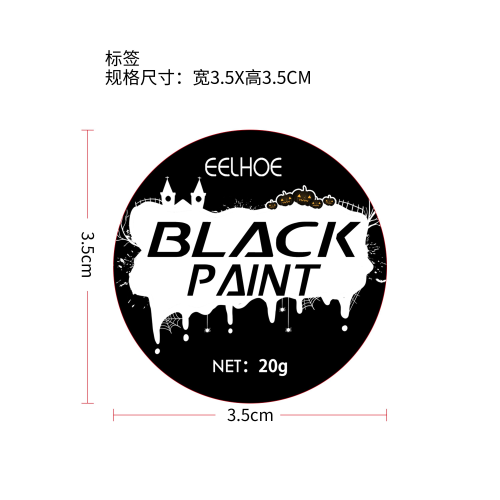 万圣节黑白身体彩绘标签