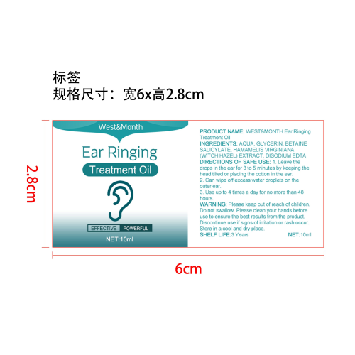 耳部舒缓液标签