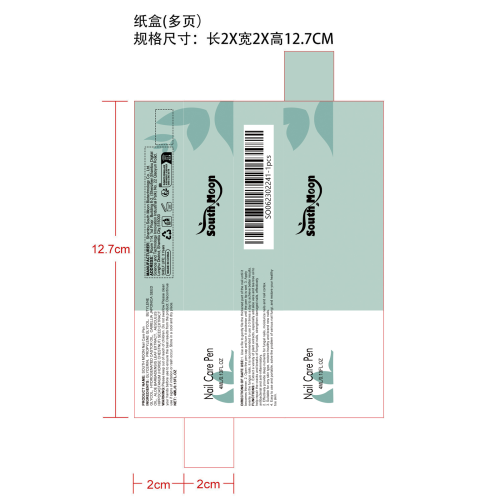 指甲修护笔纸盒（多页）