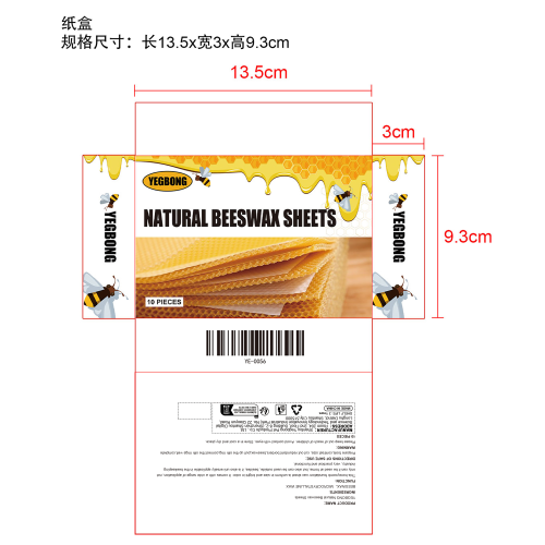 蜂蜡优良深房巢蜜巢础片纸盒