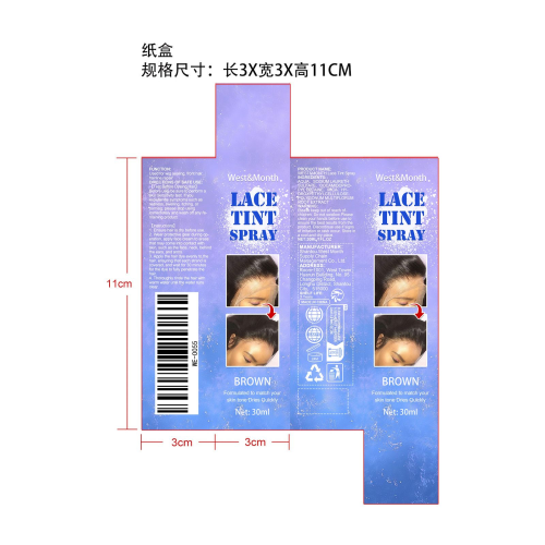 蕾丝假发套染发喷雾纸盒