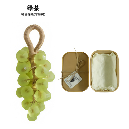 AMZ 绿茶宝石葡萄皂礼盒（袋装）温和清洁身体肌肤洁净光滑不黏腻独特香味清新留香