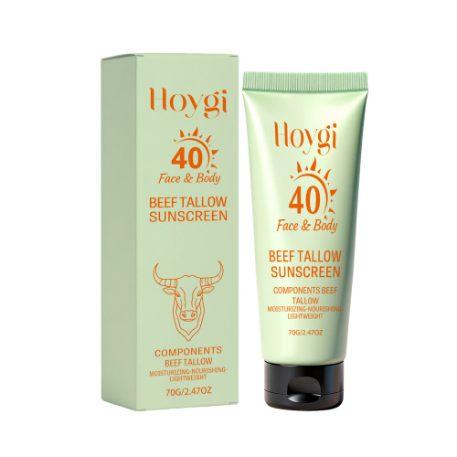 Hoygi 牛脂滋润防护霜 轻薄水润保湿肌肤户外防护乳面部身体可用