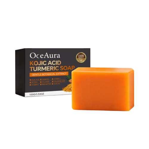 OceAura 姜黄清洁皂 温和清洁身体肌肤角质舒适日常洁净清爽沐浴皂