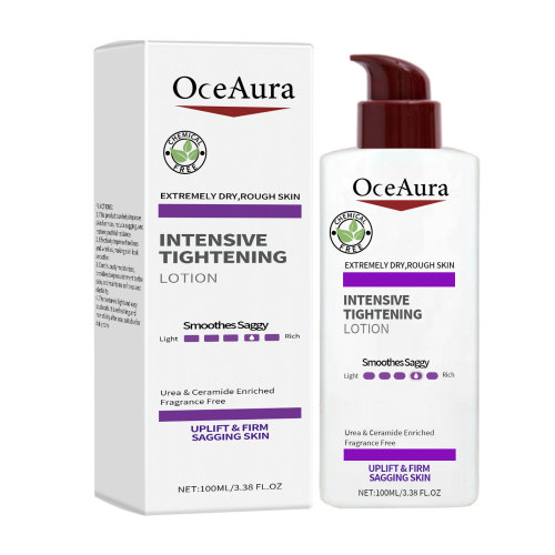 OceAura 滋养面霜 日夜修护嫩肤补水滋润法令纹保湿柔滑淡纹面霜
