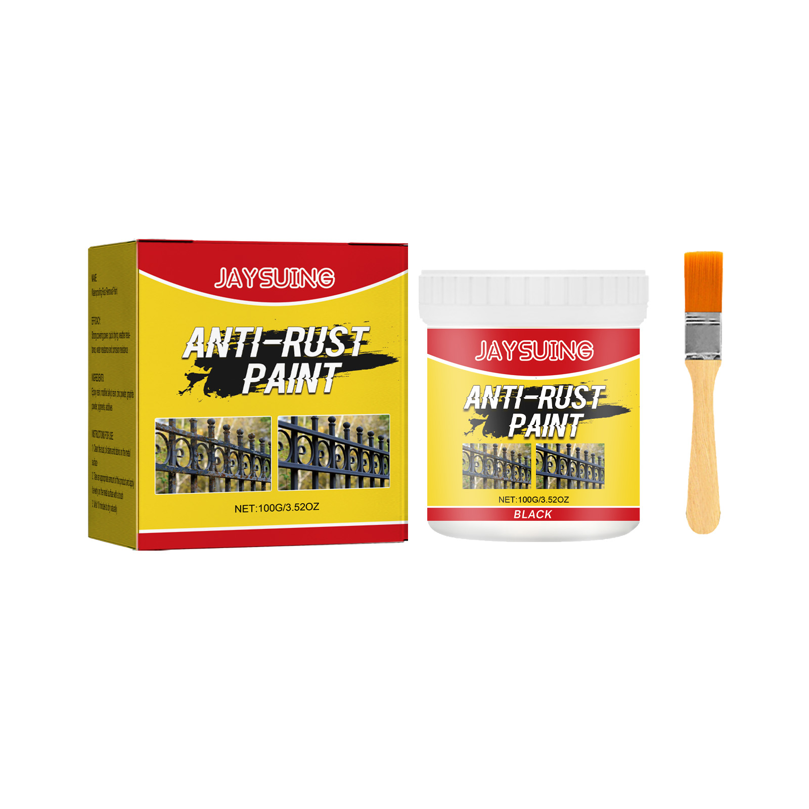 Jayusing 红色除锈油漆 铁门栏杆金属防锈清洁翻新防锈涂层底漆
