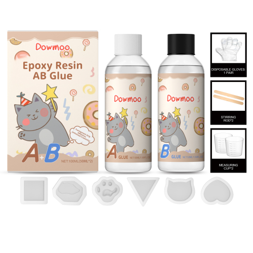 Dowmoo DIY透明环氧树脂AB套装 手工饰品无气味速干固化水晶滴胶