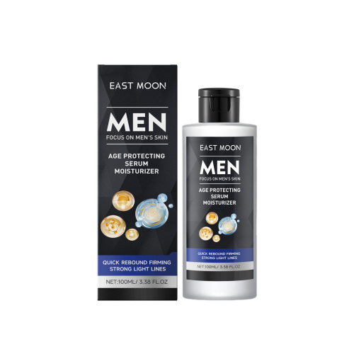 East Moon 男士面部紧致精华乳 淡化细纹紧致补水保湿日常护肤