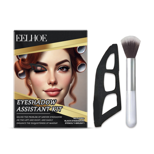 EELHOE 眼妆工具套装 打造眼影可重复使用便捷携带新手眼妆工具