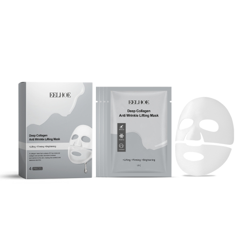 EELHOE 胶原蛋白面膜(盒装) 补水嫩肤紧致提亮护肤保湿滋润温和护理面膜