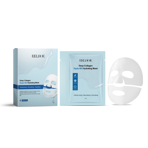 EELHOE 胶原蛋白B5保湿面膜 （盒装）补水保湿滋润呵护面部肌肤三合一面膜