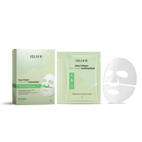 EELHOE 胶原蛋白茶树护肤面膜(盒装) 补水保湿呵护肌肤弹润亮泽护肤面膜