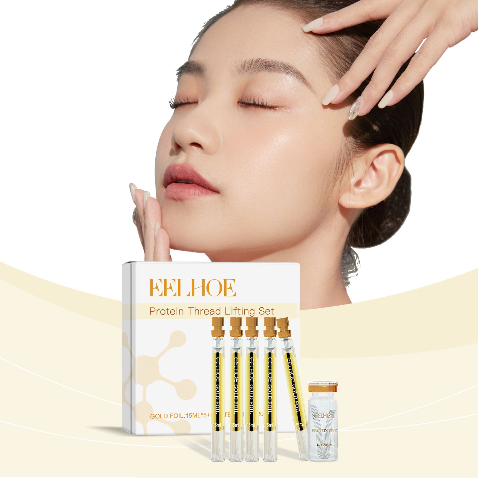 eelhoe-protein-in-line-lifting-kit-helps-improve-skin-firmness-and-elasticity-moisturizing-and-moisturizing