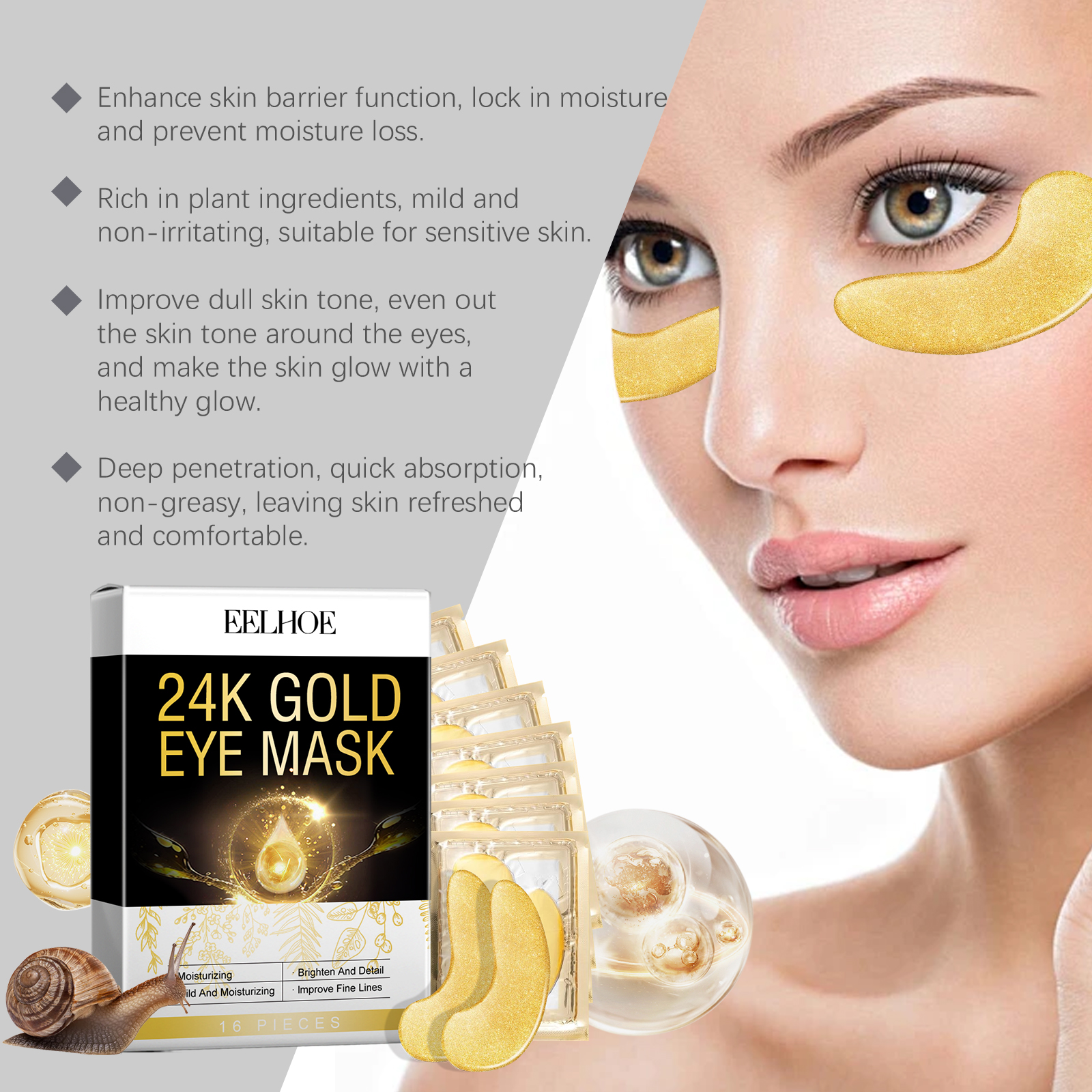 eelhoe-24k-gold-eye-repair-mask-firming-and-hydrating-eye-area-gently-care-the-eye-muscles-and-glow-the-eyes