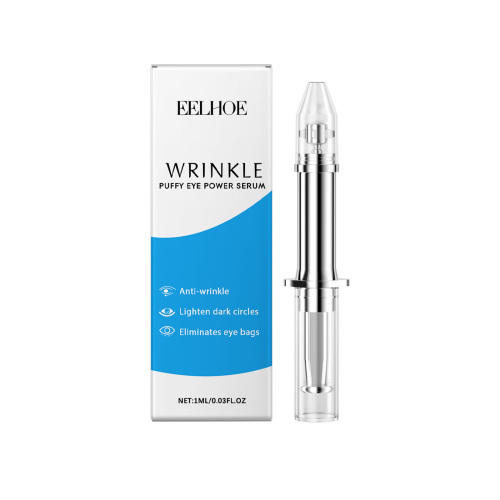 EELHOE 眼部精华 滋润补水紧致柔嫩眼周肌肤保湿按摩护理眼部精华