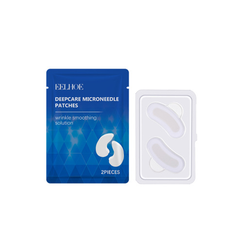 EELHOE 眼膜贴（袋装） 淡化皱纹细纹提亮眼周肤色滋润保湿紧致眼膜