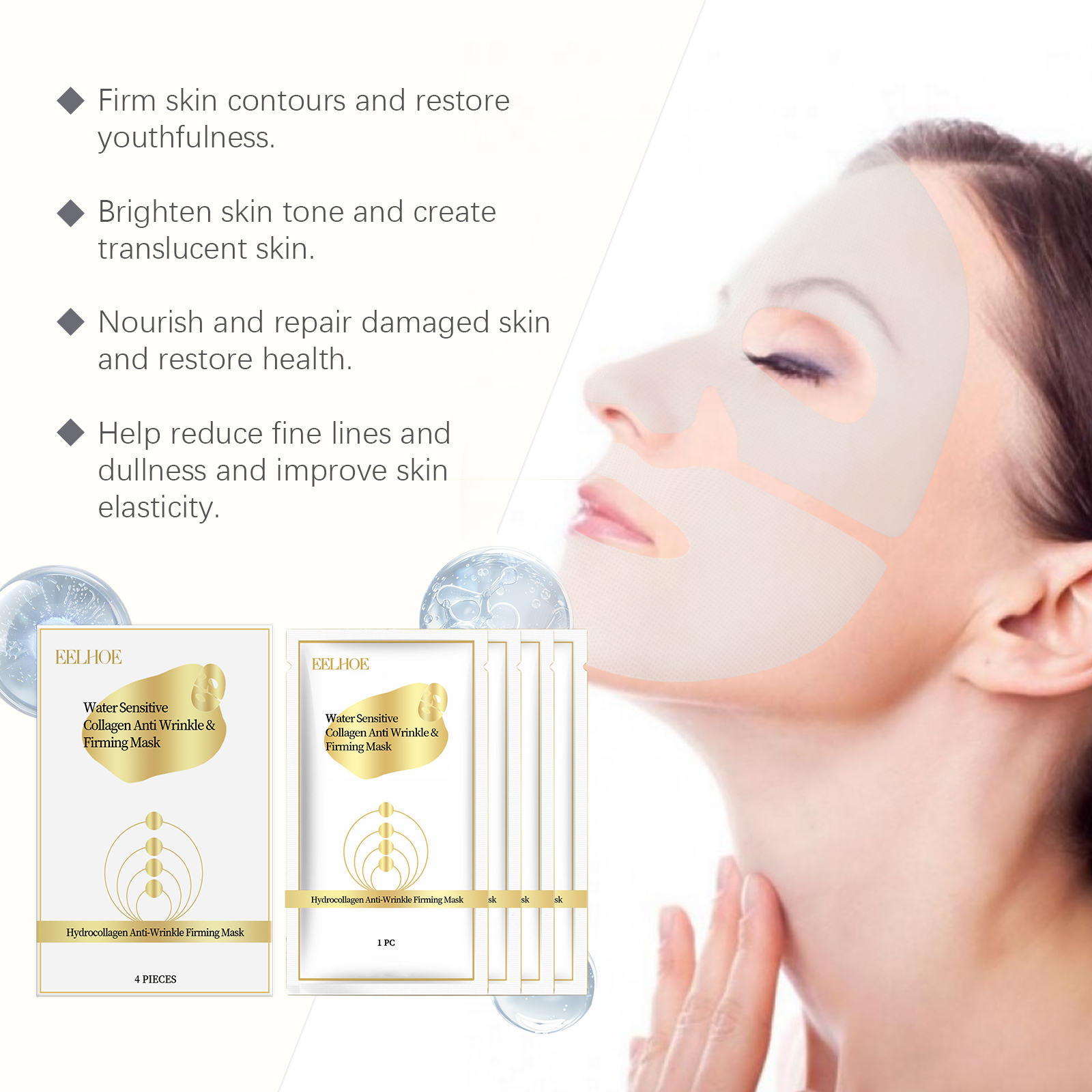 eelhoe-collagen-mask-moisturizes-and-nourishes-face-softens-skin-moisturizes-brightens-and-lightens-fine-lines-skin-care-mask